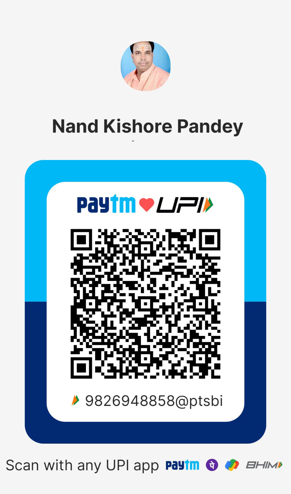 Payment QR Code